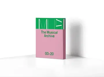 The Musical Archive 00-20