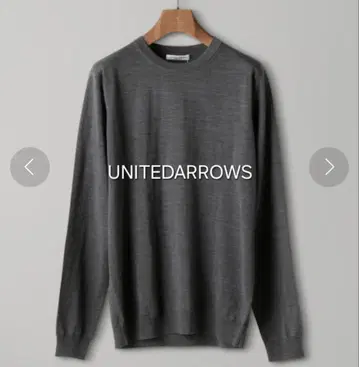 [ 새상품급 ] UNITEDARROWS 크루넥 니트 그레이 M