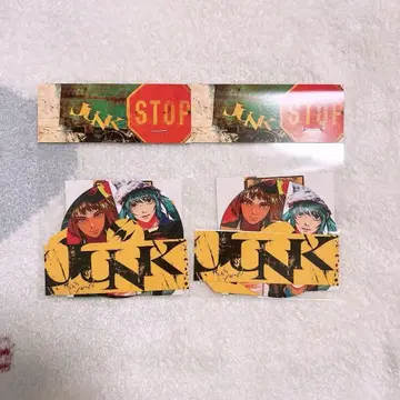 요네즈켄시 JUNK 스티커 세트 STOP