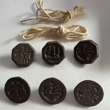 베이 팽이 6개 세트