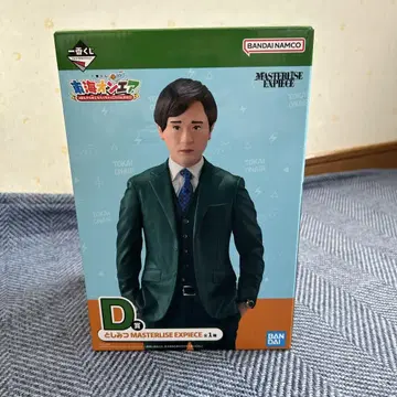 도카이 온에어 제일복권 토시미츠 D상 피규어 미개봉