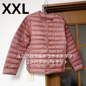 유니클로 울트라 라이트 다운 컴팩트 자켓 XXL