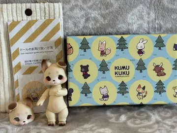 kumukuku Marong 2 페이스