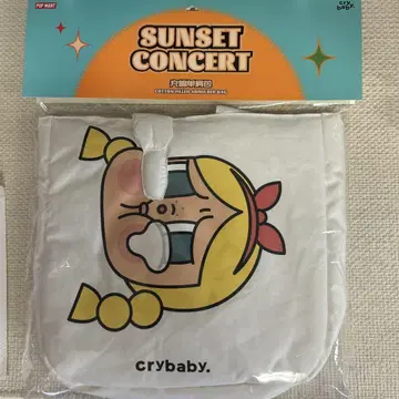 CRYBABY Sunset Concert 코튼 숄더백