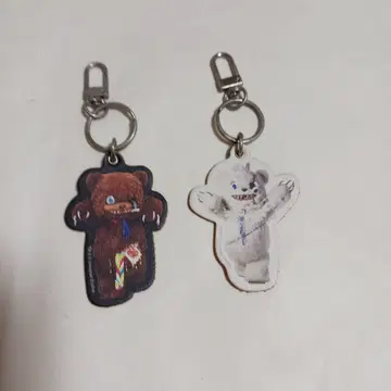 USJ 하미쿠마 하미쿠마 서울 키링 2개 세트