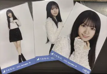 노기자카46 카와사키 사쿠라 브로마이드 컴프 스팽글