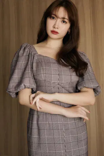 Herlipto Dreamscape Check Dress