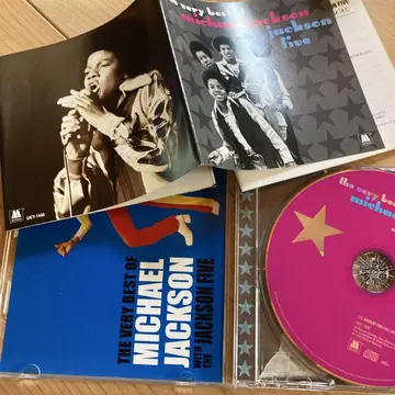 베스트 오브 마이클 잭슨+1