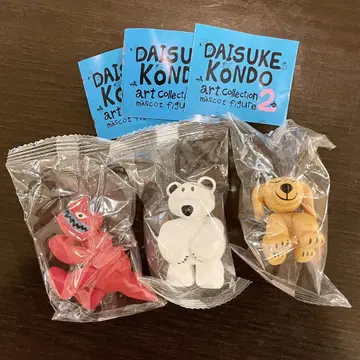 DAISUKE KONDO 마스코트 피규어 vol.2 3종 세트