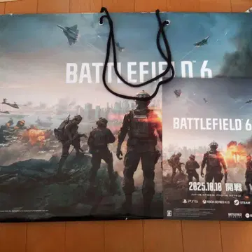 BATTLEFIELD 6 TGS 쇼핑백 플라이어 2종 세트