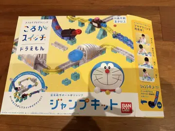 BANDAI 점프 키트 워프 키트 도라에몽 세트