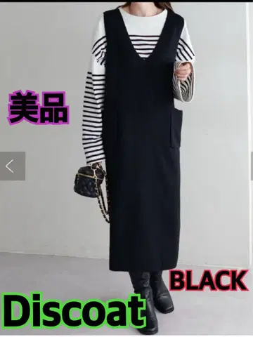 새상품급 Discoat 깊은 V넥 니트 원피스 점프스커트 블랙