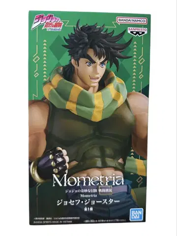 죠죠의 기묘한 모험 Mometria 조셉 죠스타