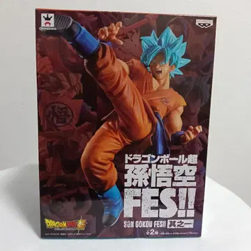 드래곤볼 초 손오공 FES!! 제1탄 반프레스토