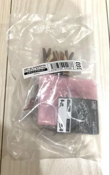 타임보칸 타임쿠와갓탄 가샤폰 피규어