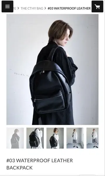 CTHY #03 WATERPROOF LEATHER BACKPACK