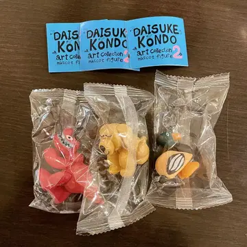 DAISUKE KONDO 마스코트 피규어 vol.2 3종 세트 2