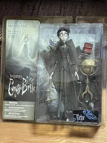 Corpse Bride 빅터 피규어