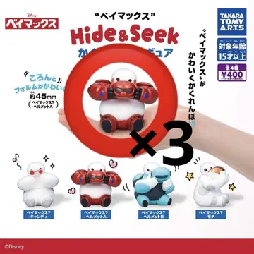 베이맥스 Hide & Seek 숨바꼭질 피규어