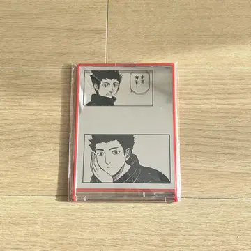 월드 트리거 와토리 이코마의 시선 거울 이코마 타츠히토 거울