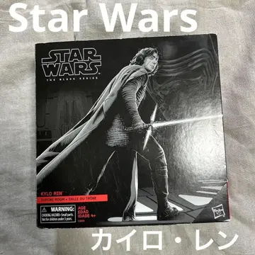 Star Wars/스타 워즈 Kylo Ren/카일로 렌 피규어