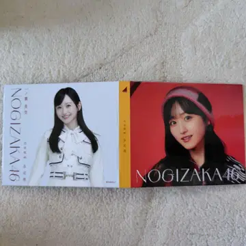 이치노세 미쿠 CD형 보관 케이스