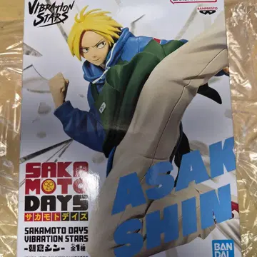 SAKAMOTO DAYS 아사쿠라 신 피규어