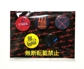 Syudou 컬렉션 캔뱃지 세트 5종 세트