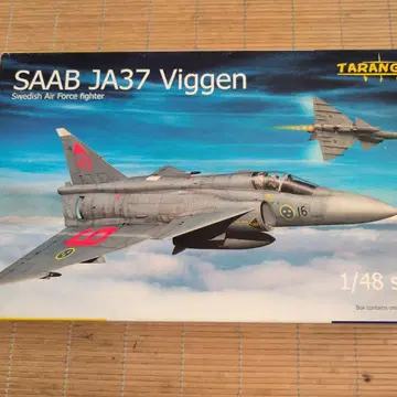 타란 게스 1/48 사브 JA-37 비겐