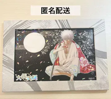 은혼 대은혼전 Art Gallery 코우 사카타 긴토키