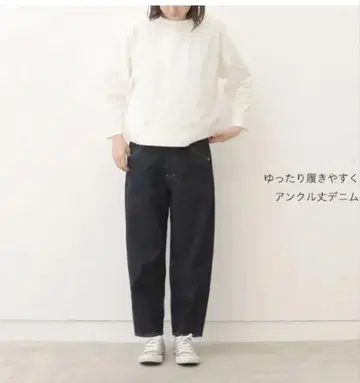 DEEPBLUE 딥 블루 다크 데님. SS
