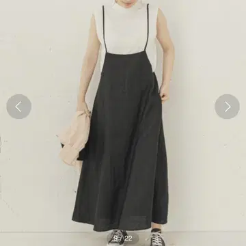 어반 리서치 서니 라벨 린넨 오버롤 스커트 블랙