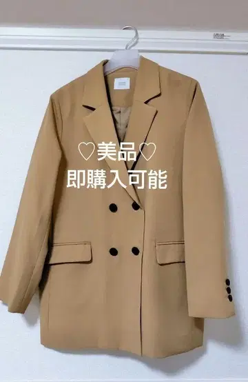 새상품급 LOWRYS FARM 베이지 더블 브레스트 자켓