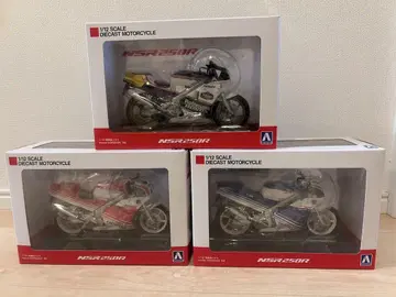 칭다오 NSR250R '88 다이캐스트 모델 3대 세트
