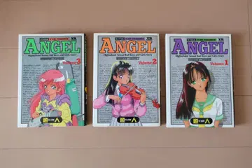 ANGEL 엔젤 유진 전 3권 세트