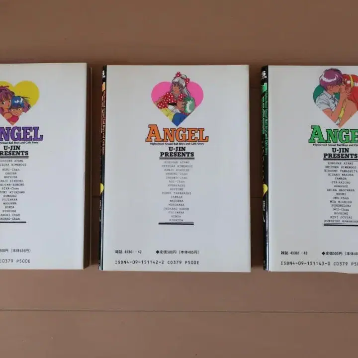 4번째 상품 이미지
