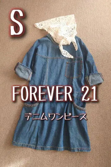 FOREVER21 포에버21 새상품 데님 원피스 튜닉 S