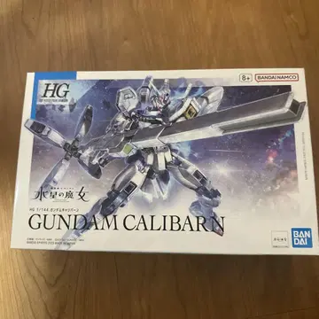 HG 1/144 건담 칼리버 운 미조립 건담 프라모델