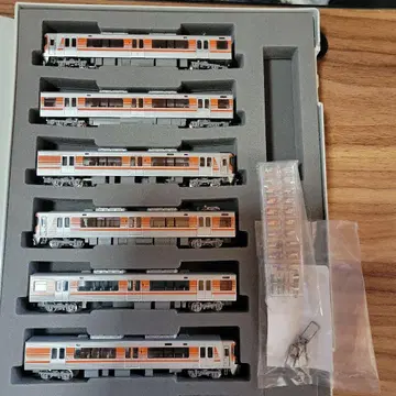 TOMIX 313 8000계 (센트럴 라이너) 세트