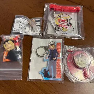 하이큐!! 코즈메 켄마 세트