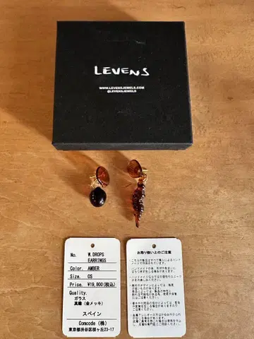 [ 새상품 ] LEVENS JEWEL 레벤스 주얼리 귀걸이(양쪽 귀용)