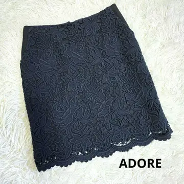 어도어 [ ADORE ] 플라워 레이스 스커트 무릎 기장 일본제 블랙