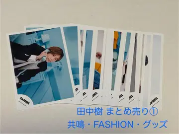 SixTONES 다나카 쥬리 브로마이드 묶음 판매 1