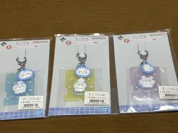 치이카와 1번 복권