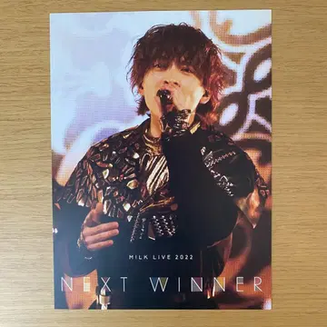 요시다 진토 솔로 애나더 자켓 NEXT WINNER