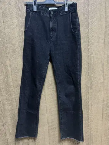 Slim fit denim