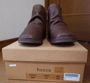 HOCCO(호코) 천연 가죽 개더 부츠 24cm