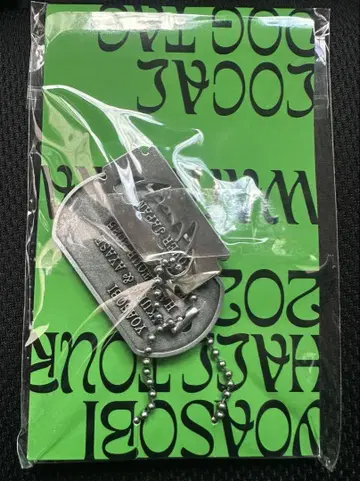 YOASOBI WANDARA Dog Tag 와카야마 한정판