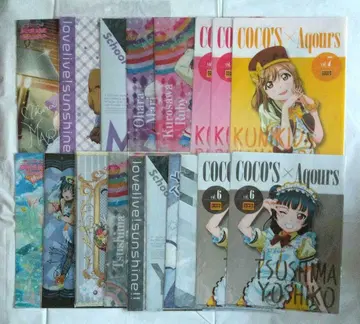 러브 라이브 Aqours 클리어 파일 묶음 판매