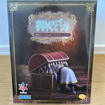 SEGA Luminasta 프리렌 피규어